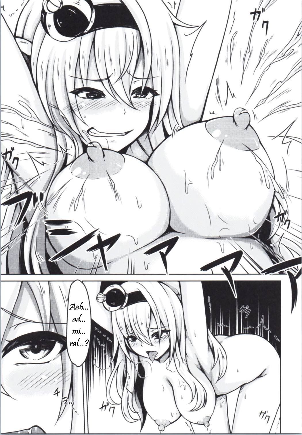 (サンクリ2016 Autumn) [男根の里 (いっぱち)] warspiteとafterぬ～ん (艦隊これくしょん -艦これ-) [英訳]