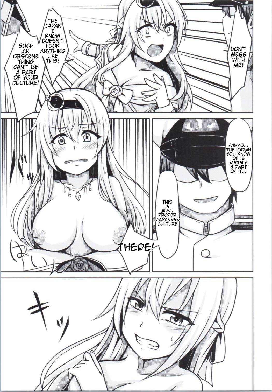 (サンクリ2016 Autumn) [男根の里 (いっぱち)] warspiteとafterぬ～ん (艦隊これくしょん -艦これ-) [英訳]