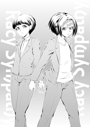 [全裸QQ] Racy Sympathy [中国翻訳]