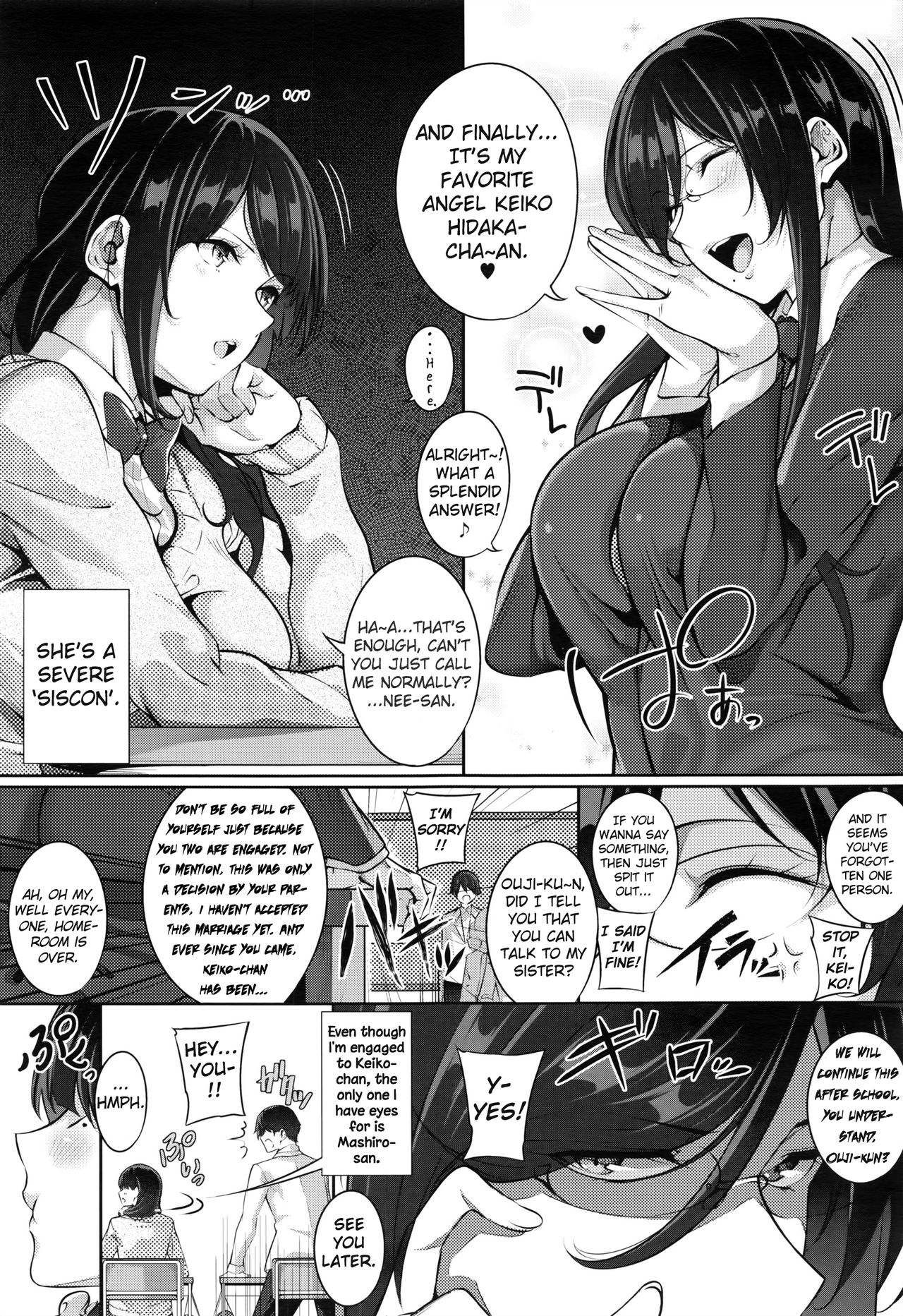 [ななお] De tres Piezas Primera | Three-pieces Ch.1 (コミック エグゼ 02) [英訳]