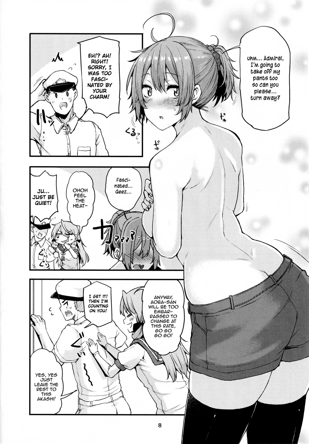 (C91) [Triple Luck (みよし)] もっと×3青葉ックス! 青葉搾られちゃいます!? (艦隊これくしょん -艦これ-) [英訳]