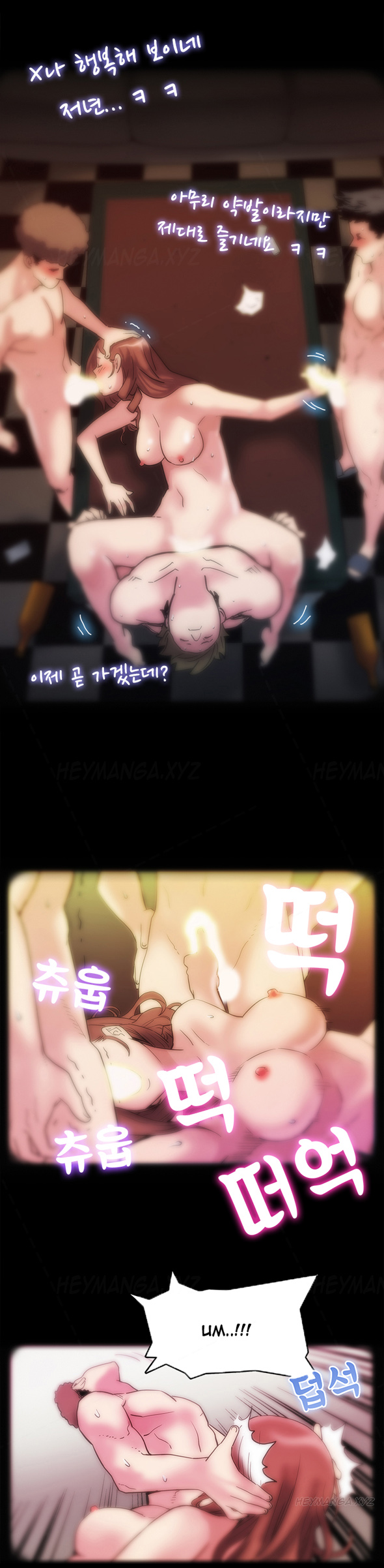Moms Cafe Ch.1-6（英語）（継続中）