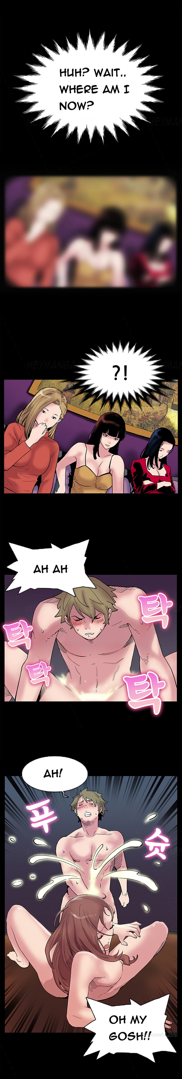 Moms Cafe Ch.1-6（英語）（継続中）