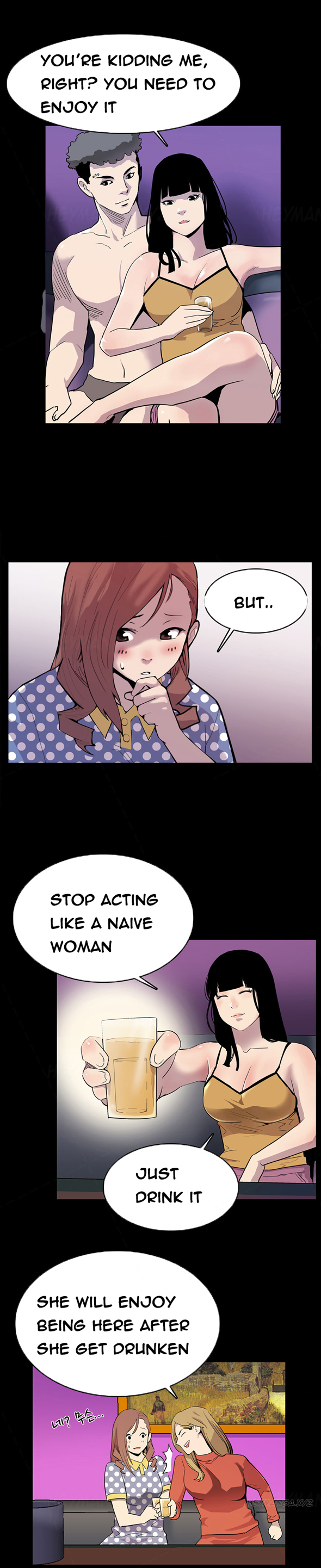 Moms Cafe Ch.1-6（英語）（継続中）