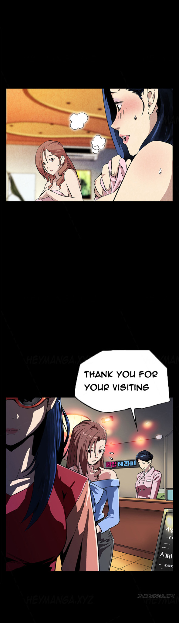 Moms Cafe Ch.1-6（英語）（継続中）