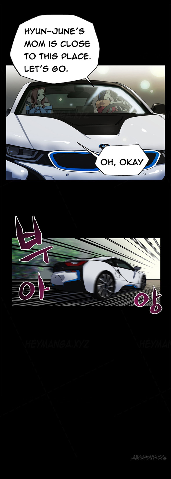 Moms Cafe Ch.1-6（英語）（継続中）