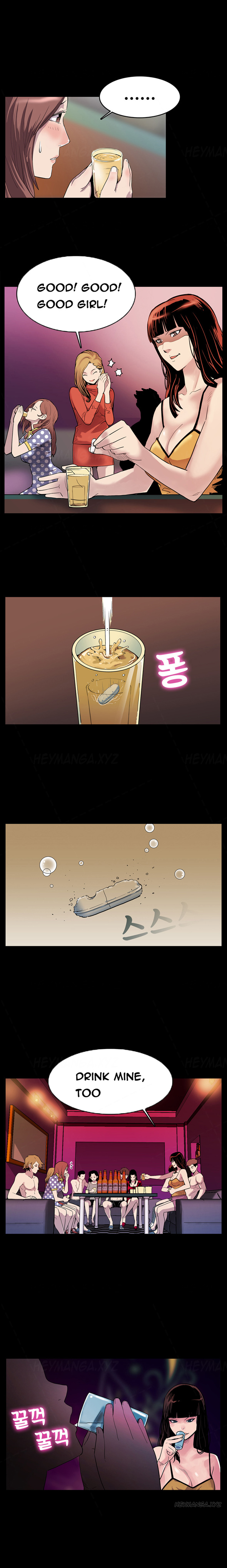 Moms Cafe Ch.1-6（英語）（継続中）