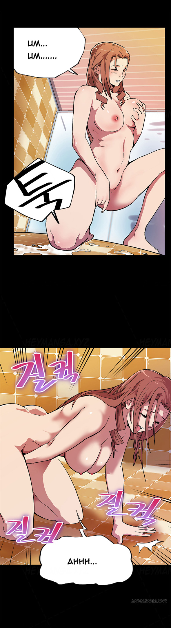 Moms Cafe Ch.1-6（英語）（継続中）