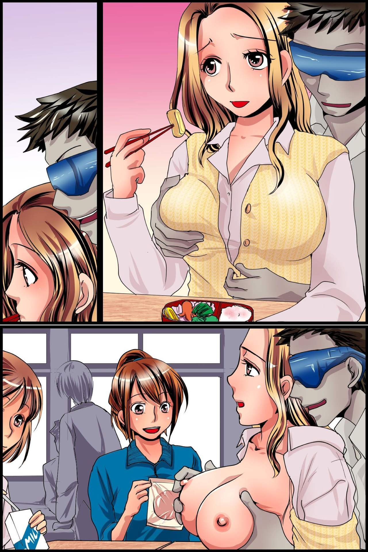 [MC] 存在消失!無抵抗な同級生達を授業中にハメまくる!