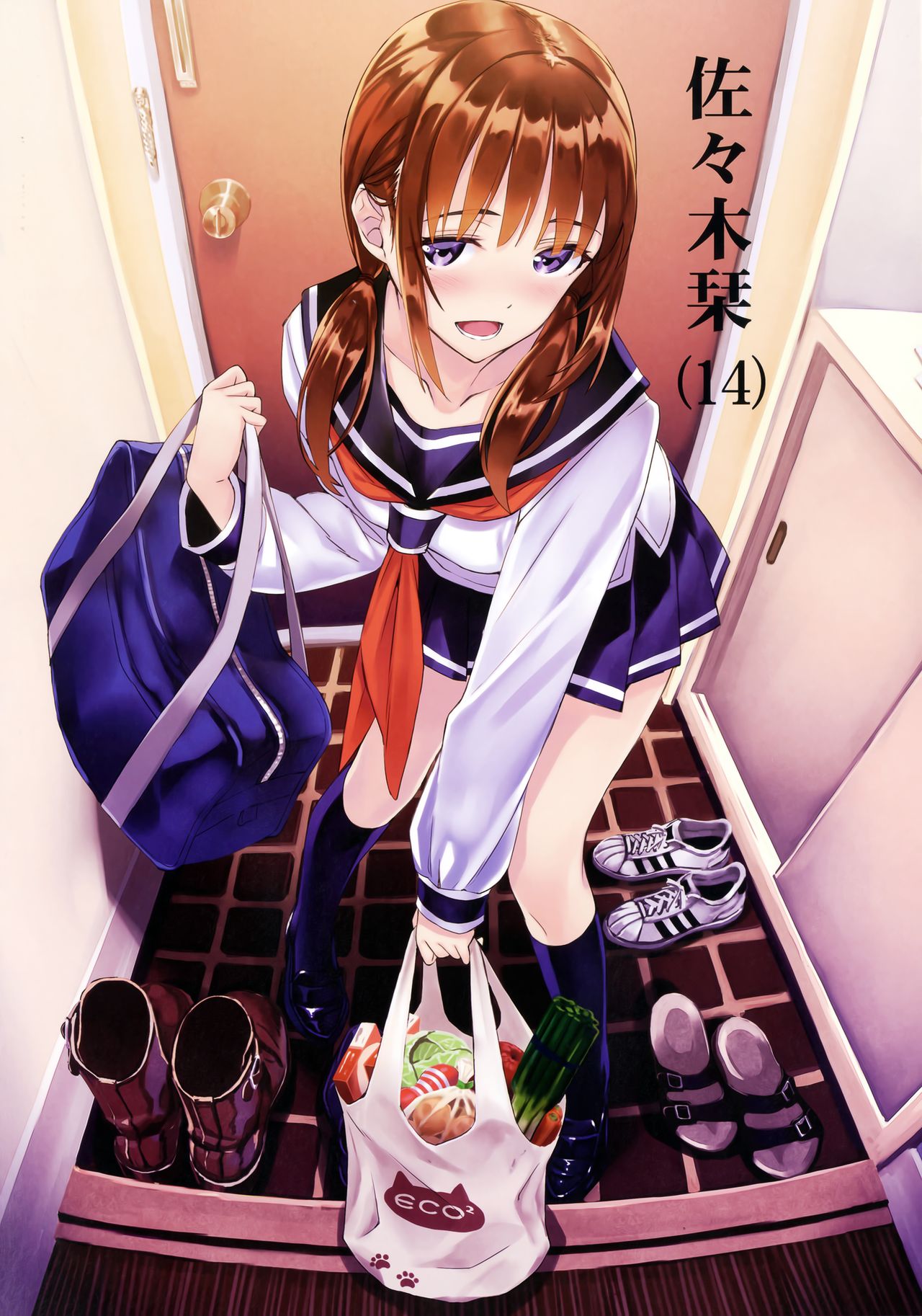 (C91) [alicemiller (松竜)] 夜の顔 [中国翻訳]