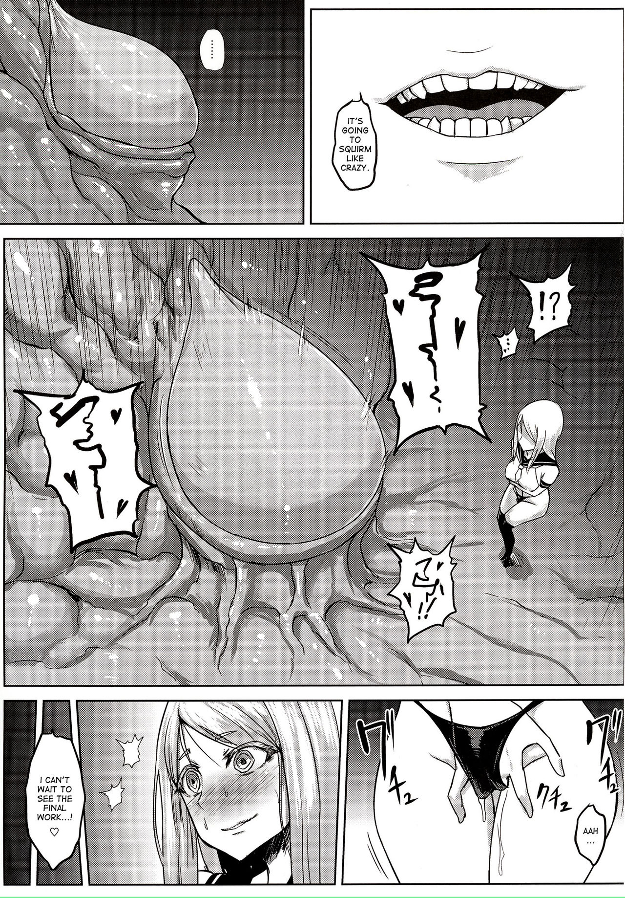 [石村屋 (いしむら)] 対魔艦ハグロ (艦隊これくしょん -艦これ-) [英訳] [DL版]