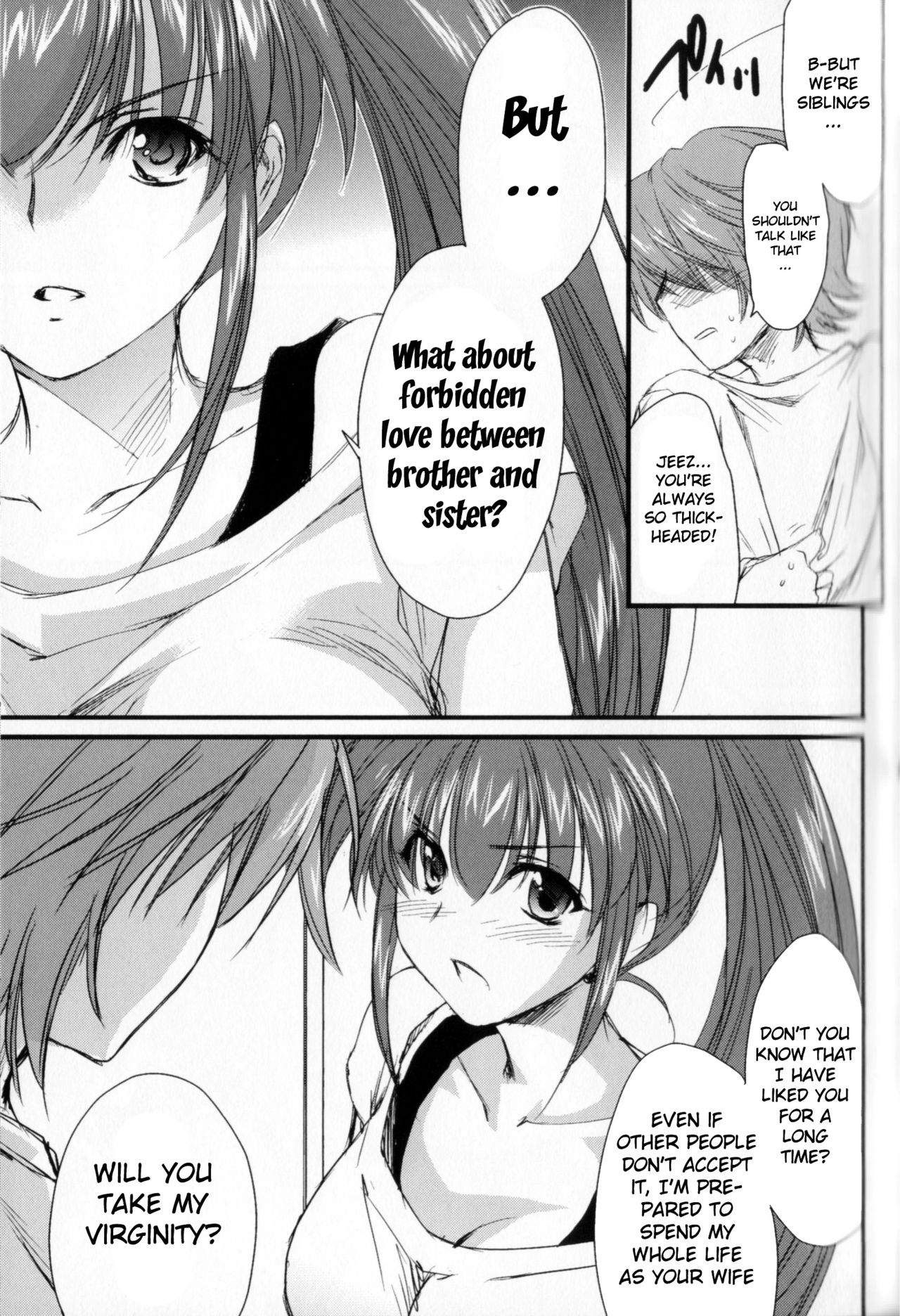 [結城焔] 姉づくし [英訳]