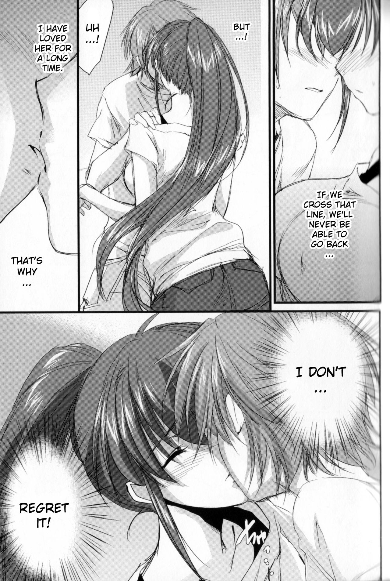 [結城焔] 姉づくし [英訳]