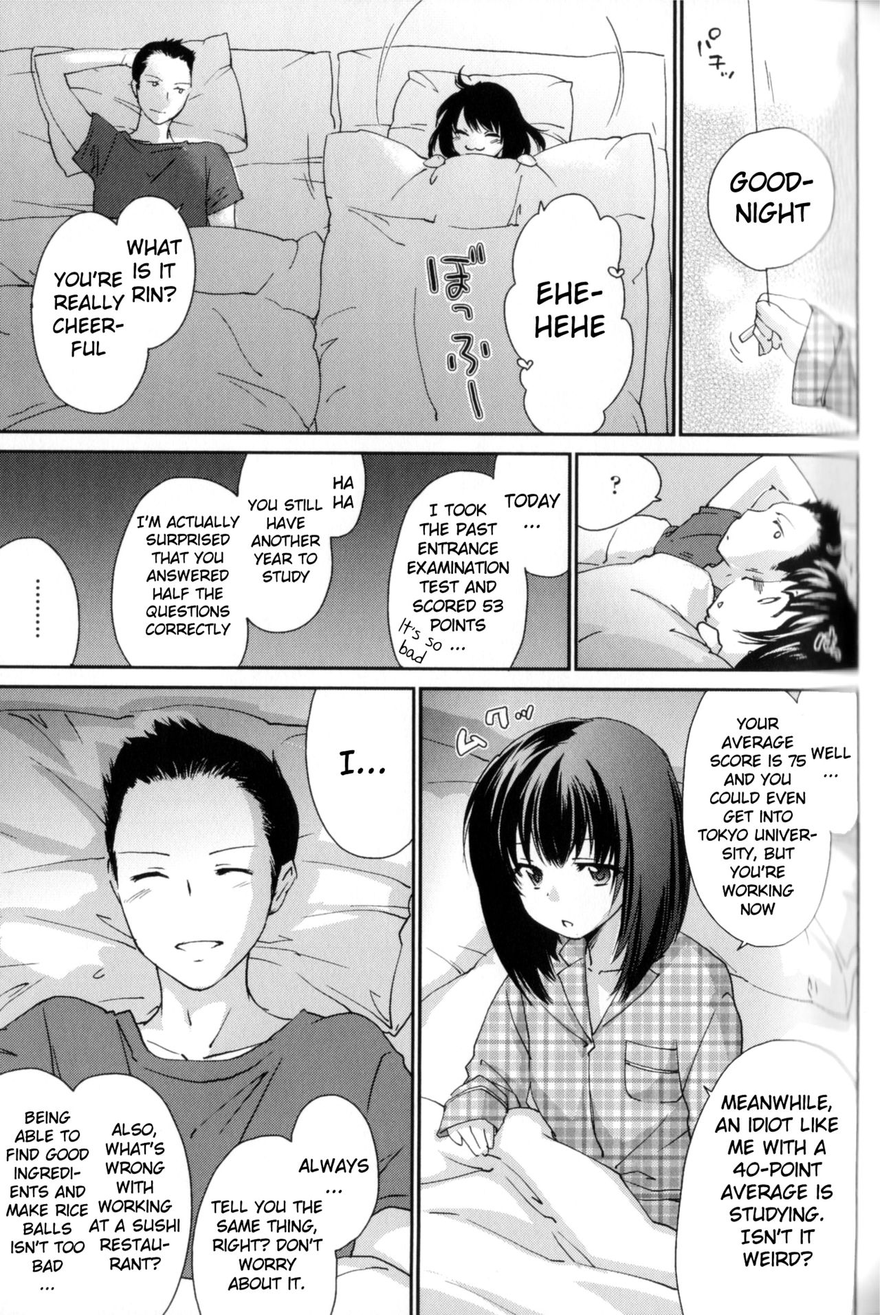 [結城焔] 姉づくし [英訳]