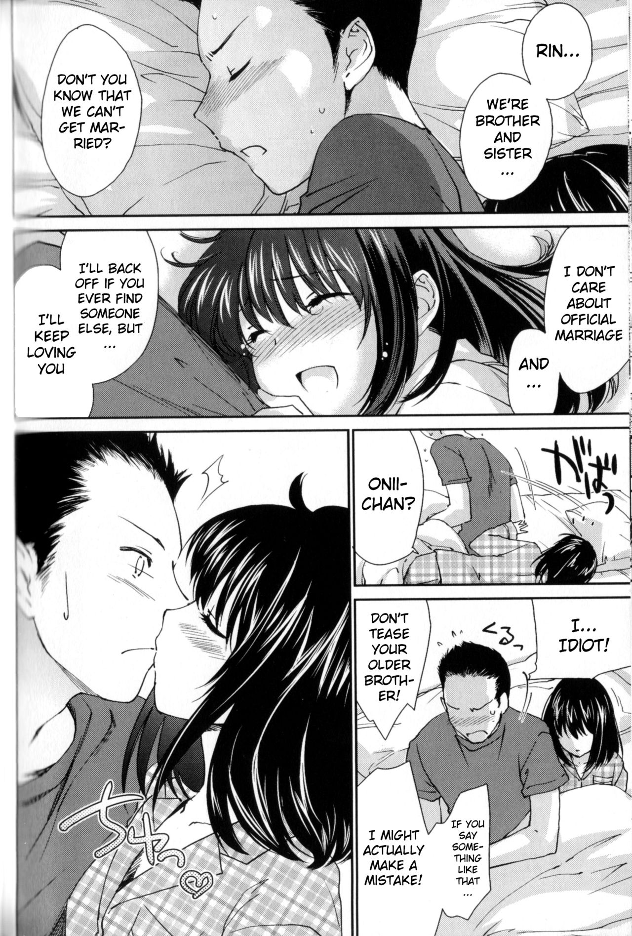 [結城焔] 姉づくし [英訳]