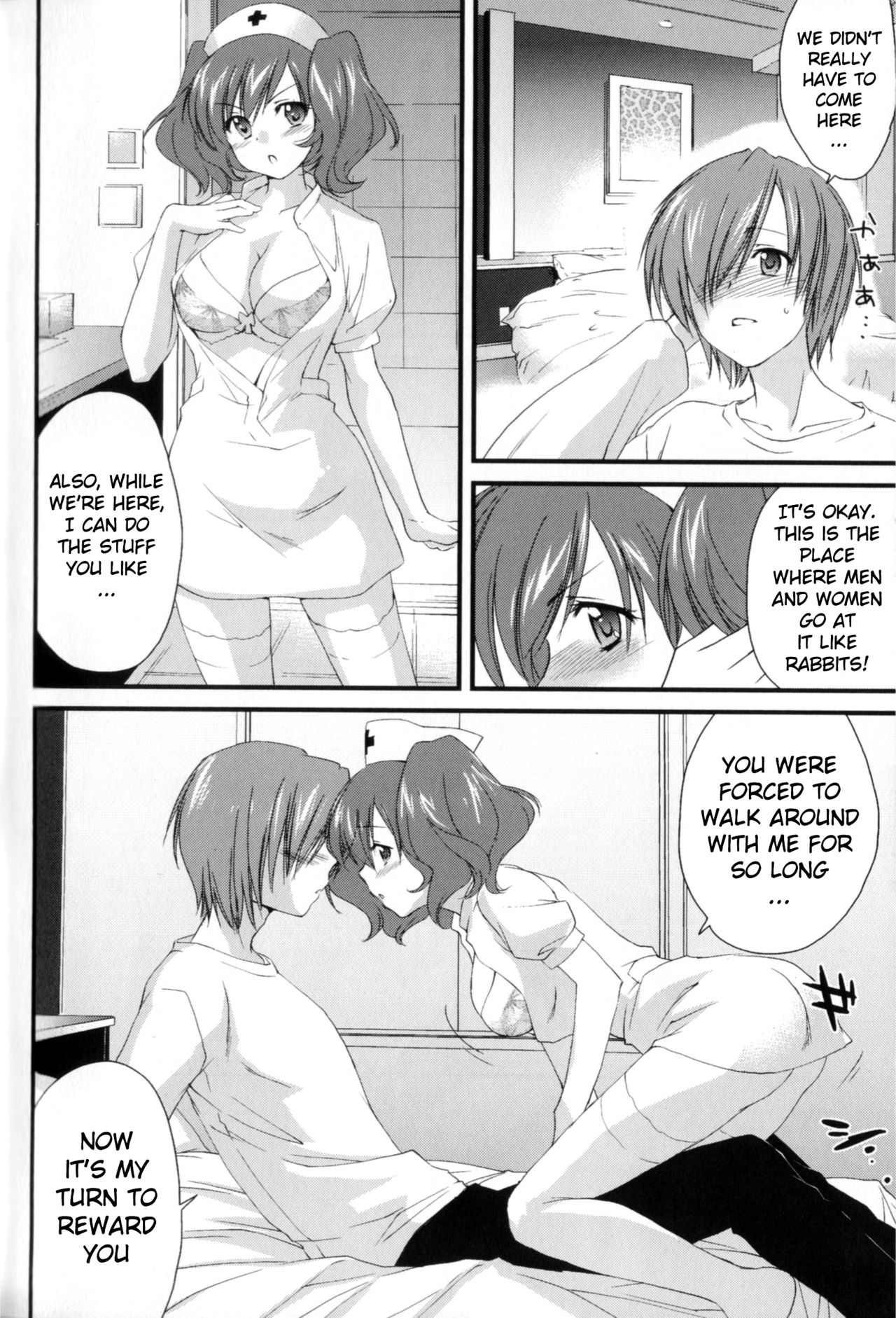 [結城焔] 姉づくし [英訳]
