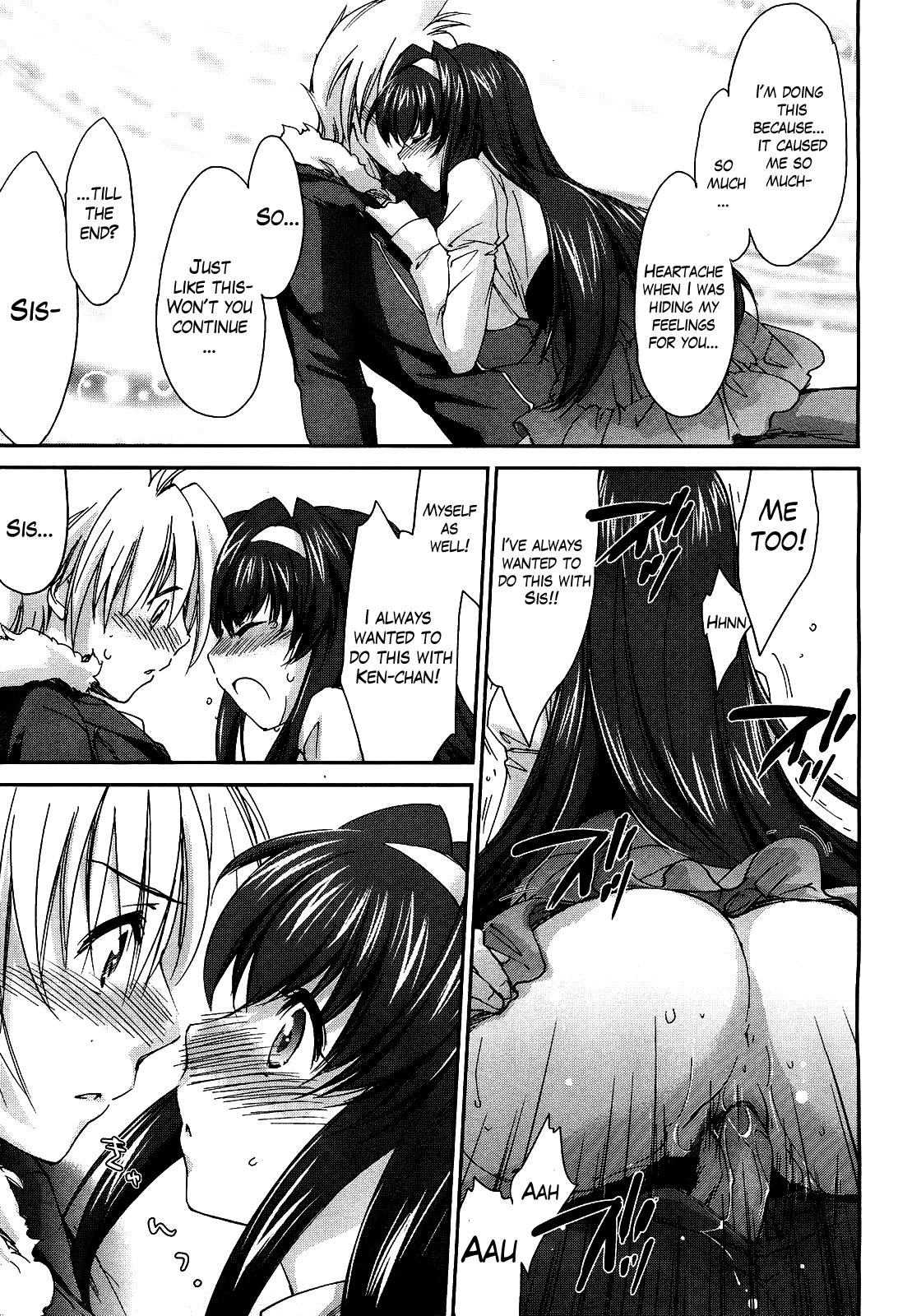 [結城焔] 姉づくし [英訳]