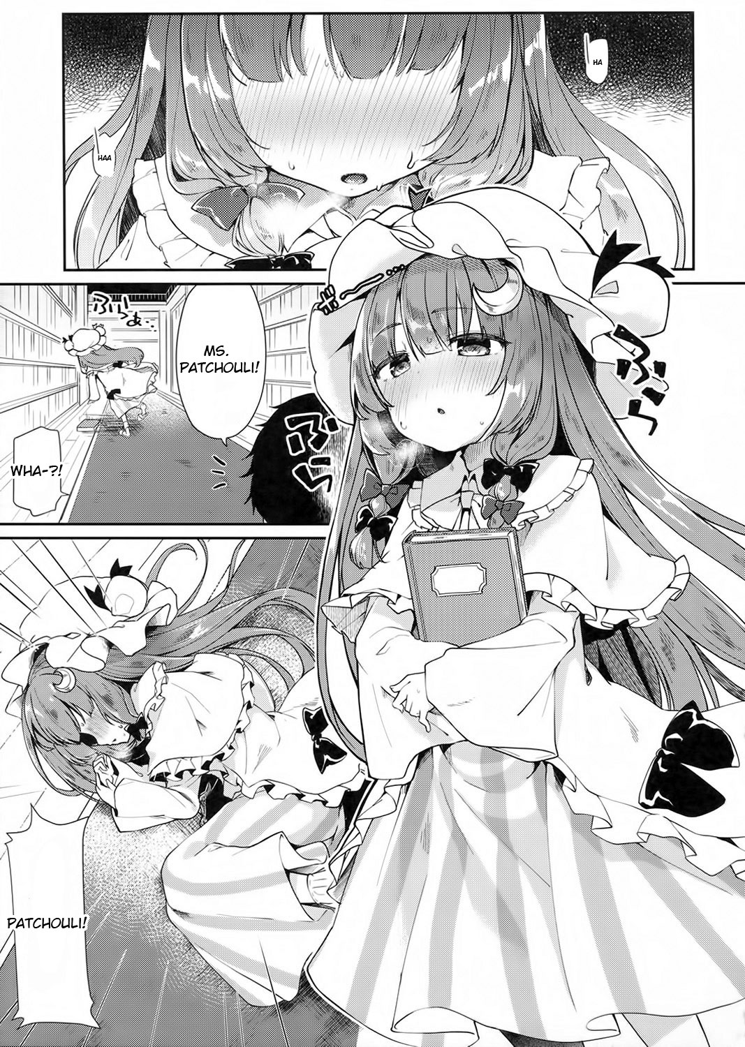 (C91) [毛玉牛乳 (玉之けだま)] 39°Cの微熱 (東方Project) [英訳]