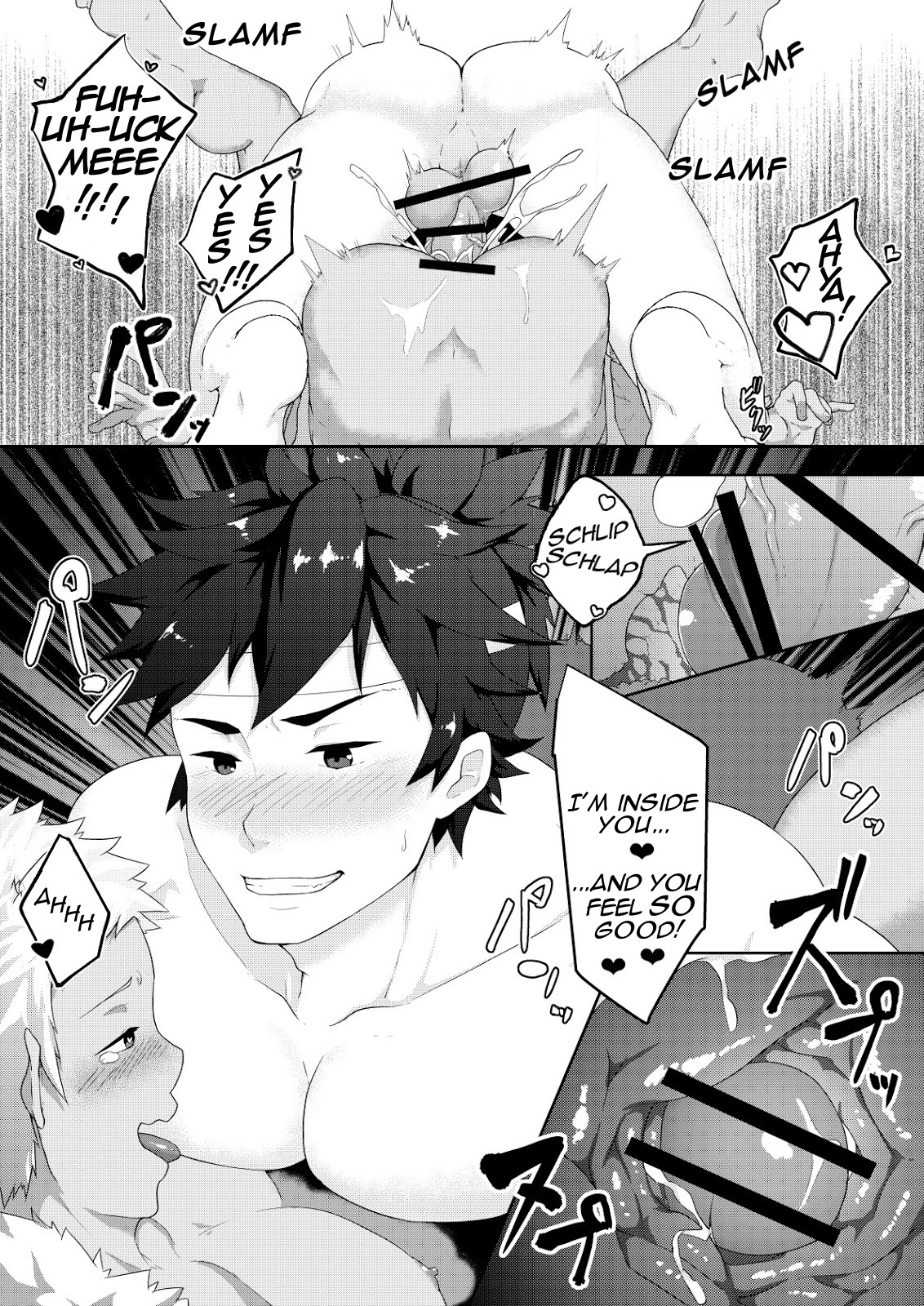 [PULIN鍋 (kakenari)] 雄伽噺♂ももたろう♂ [英訳]