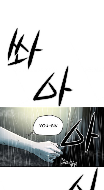 エースCh.1-23(英語)(継続中) エースCh.1-23(英語)(継続中)