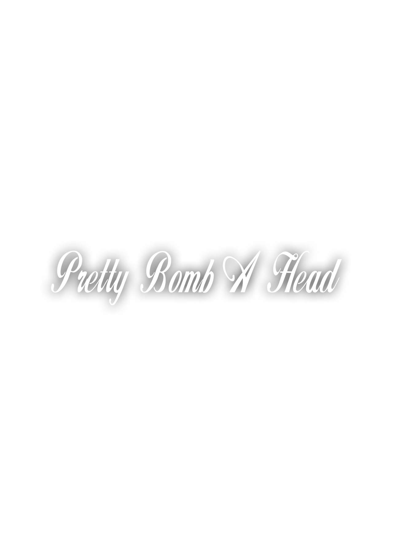 (C91) [あっかんBi～ (柳ひろひこ)] Pretty Bomb A Head (ラブライブ! サンシャイン!!)