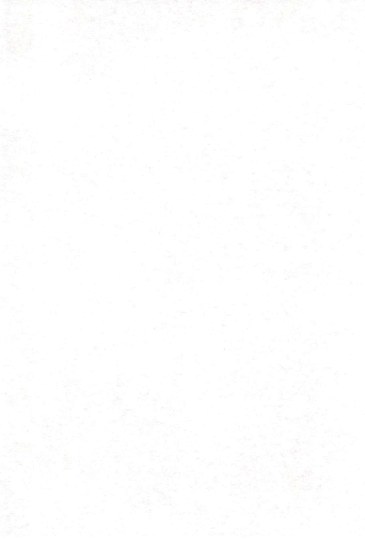 (ヴィネ祭) [Kachusha、落伍舎 (Chomes、夢乃)] わたリカ (週刊わたしのおにいちゃん、リカヴィネ)