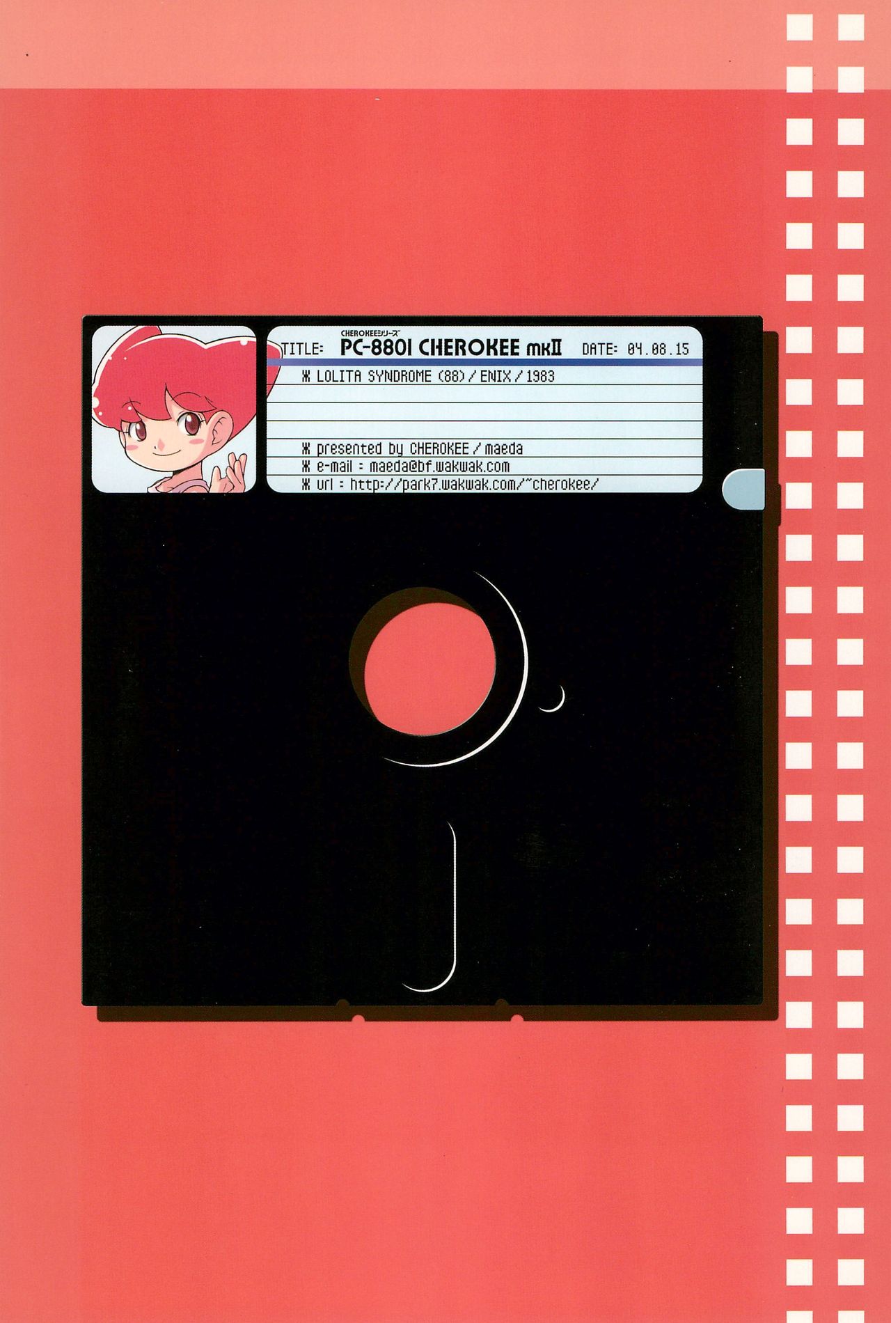 (Cレヴォ37) [CHEROKEE (まえだ)] PC-8801 CHEROKEE mk2