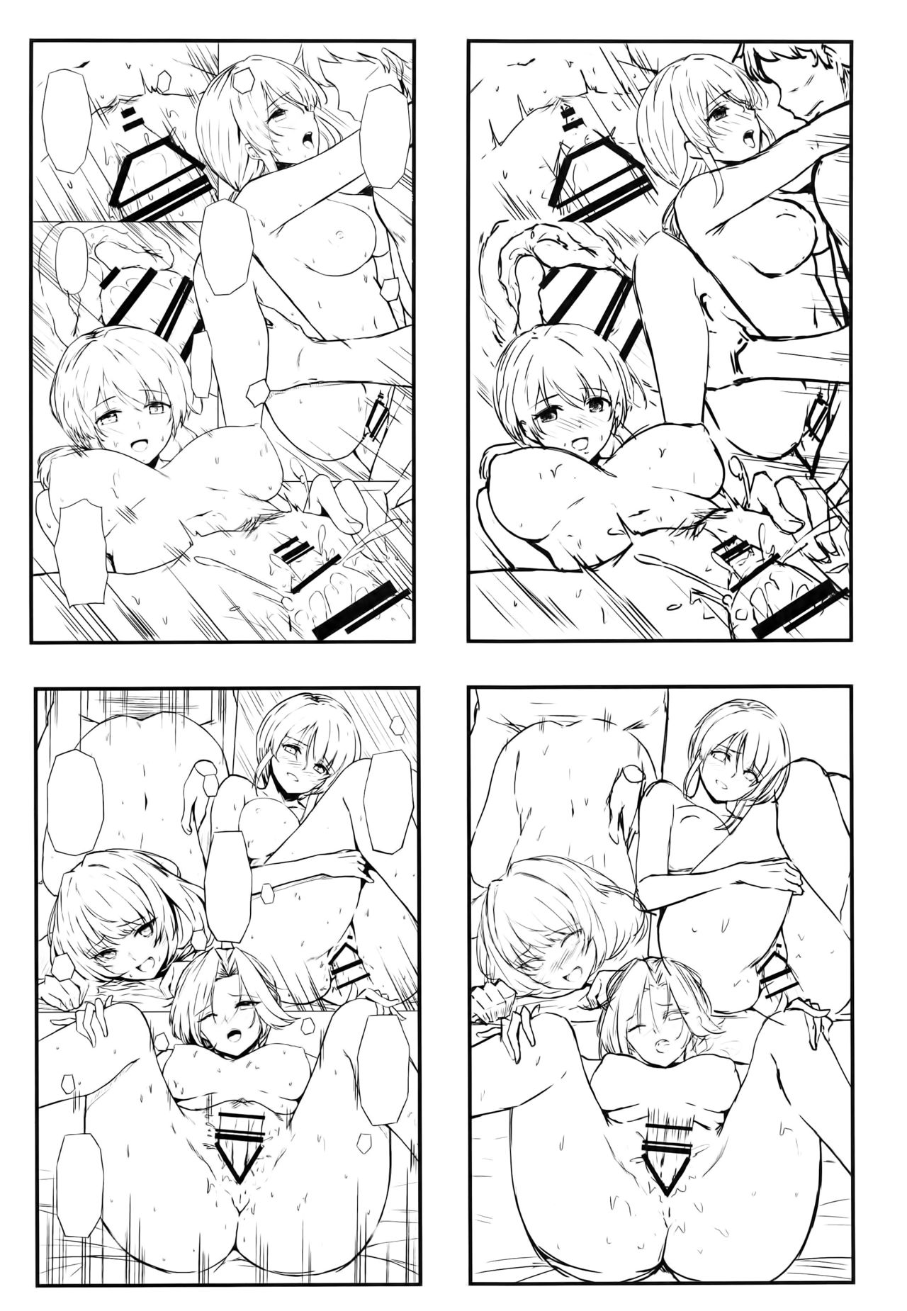 (C91) [凸凹ハリケーン (あんざ友)] 楓さん川島さん三船さんのえっちな本 (アイドルマスター シンデレラガールズ)