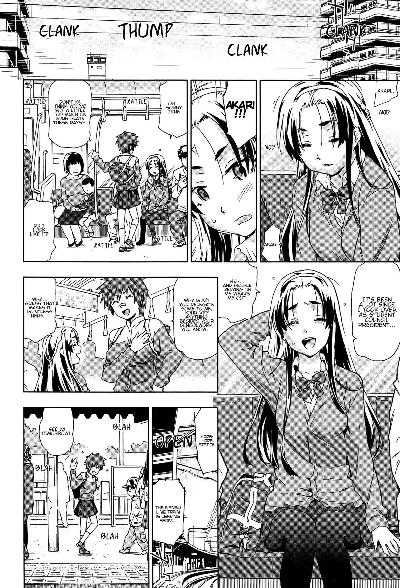 [茶否] レイプ＆リリース 第1-3話 [英訳]
