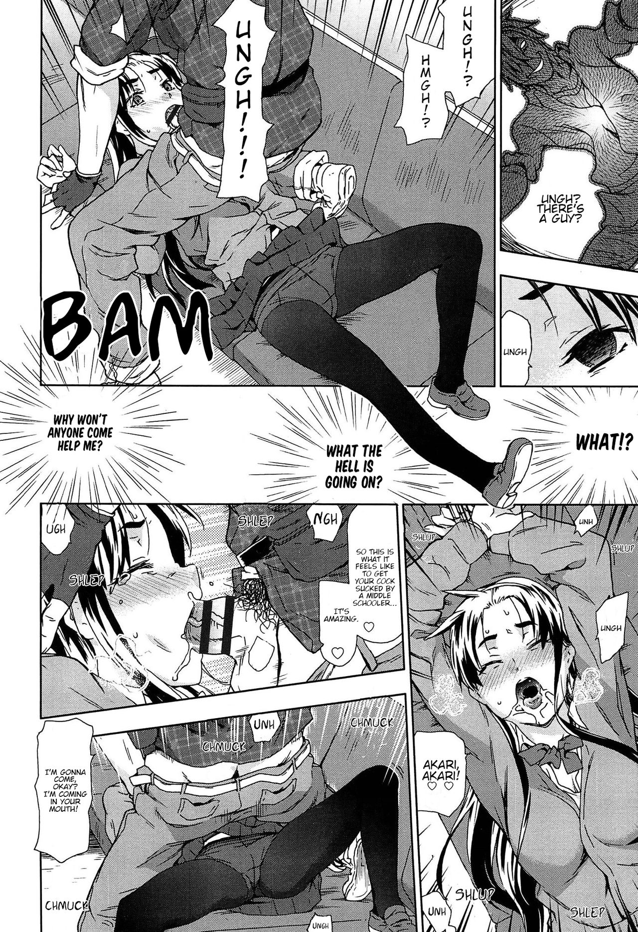 [茶否] レイプ＆リリース 第1-3話 [英訳]