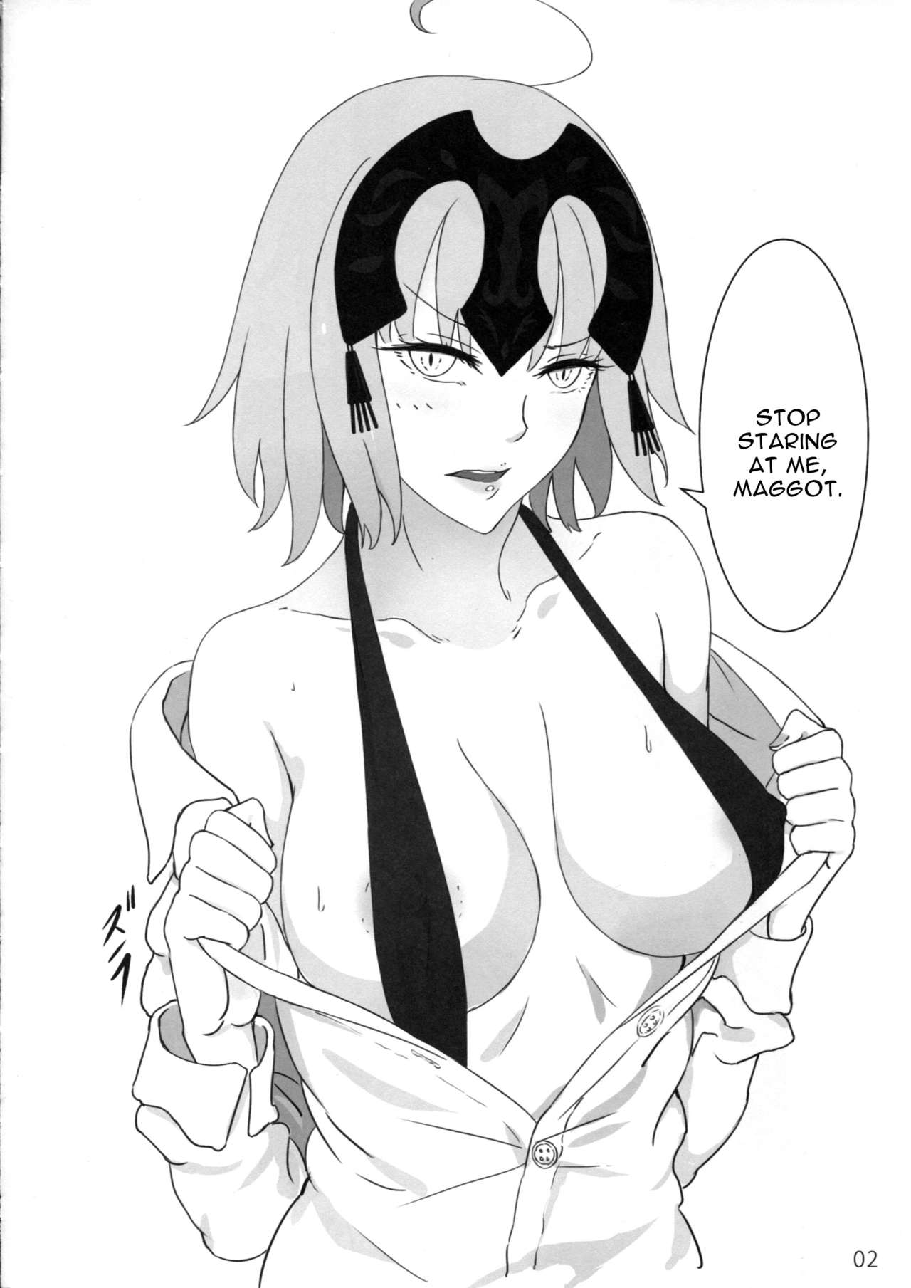 (C91) [少女製薬 (NOGOD)] 黒恋少女 (Fate/Grand Order) [英訳]