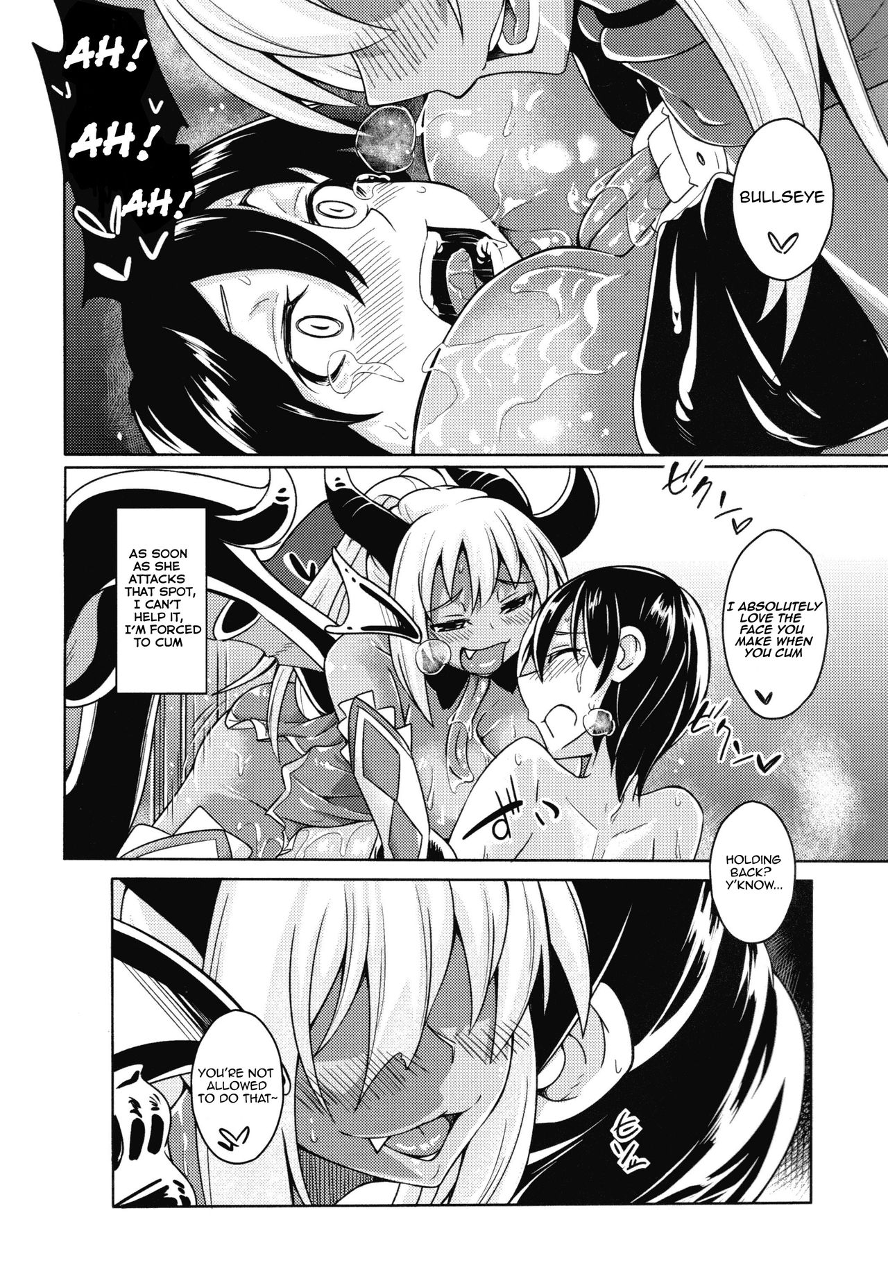 (人間じゃない♪R) [SlapStickStrike (ステルス改行)] 私の魔物娘を紹介します!EX図鑑総集編 [英訳] [ページ欠落]