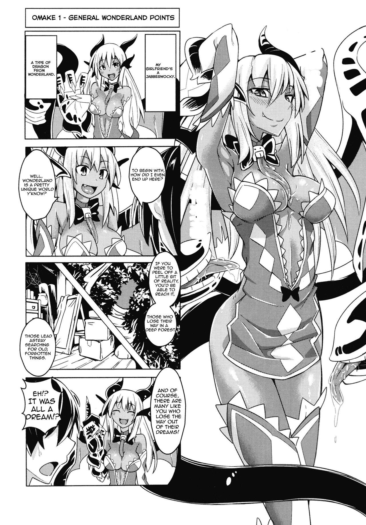 (人間じゃない♪R) [SlapStickStrike (ステルス改行)] 私の魔物娘を紹介します!EX図鑑総集編 [英訳] [ページ欠落]