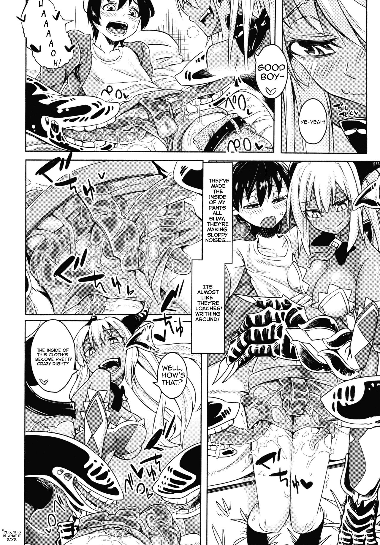 (人間じゃない♪R) [SlapStickStrike (ステルス改行)] 私の魔物娘を紹介します!EX図鑑総集編 [英訳] [ページ欠落]