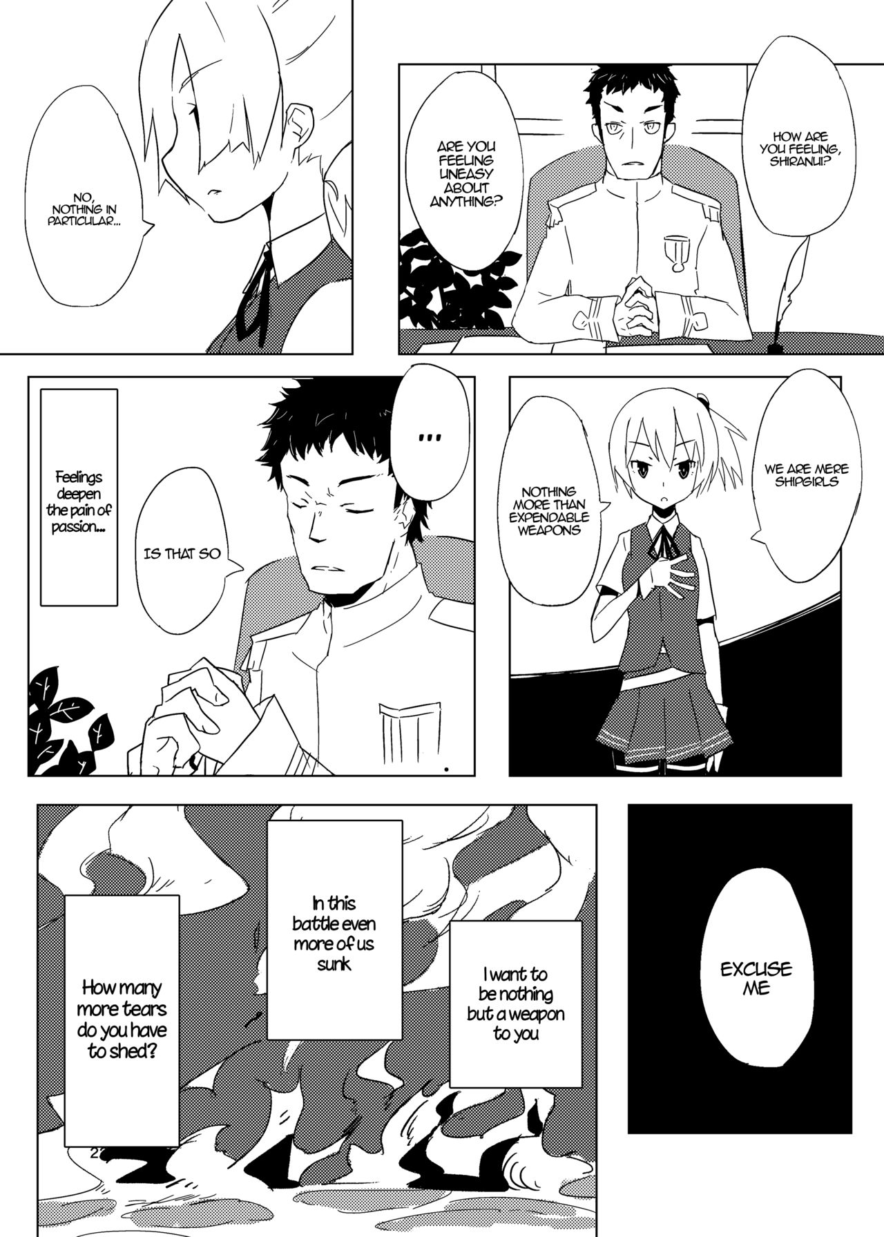 [40デニール (篠岡ほまれ)] ぬいぬいの射精管理 (艦隊これくしょん -艦これ-) [英訳] [DL版]