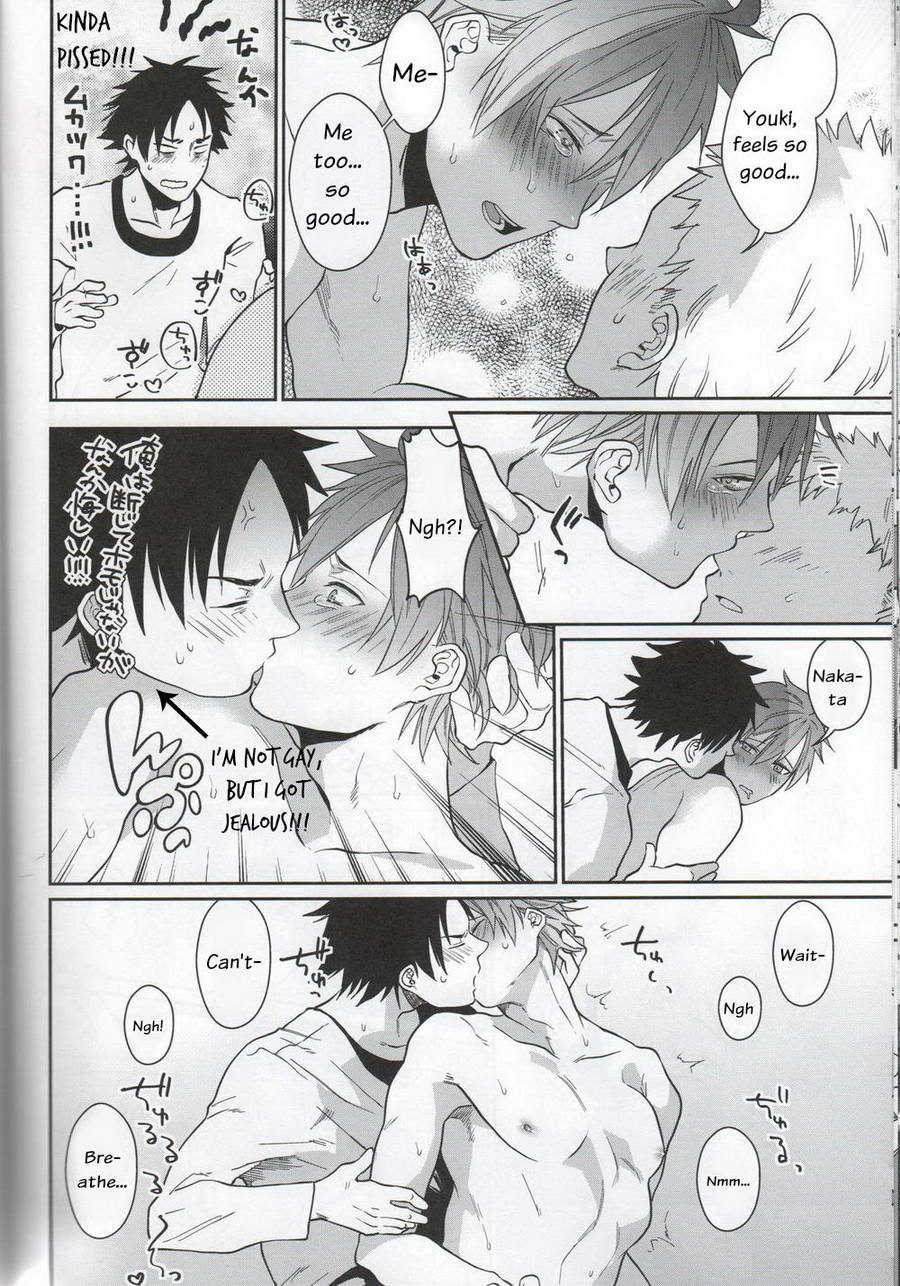 (C89) [ECHO (江高次郎)] べろべろゆるゆるたのしいせっくす [英訳]