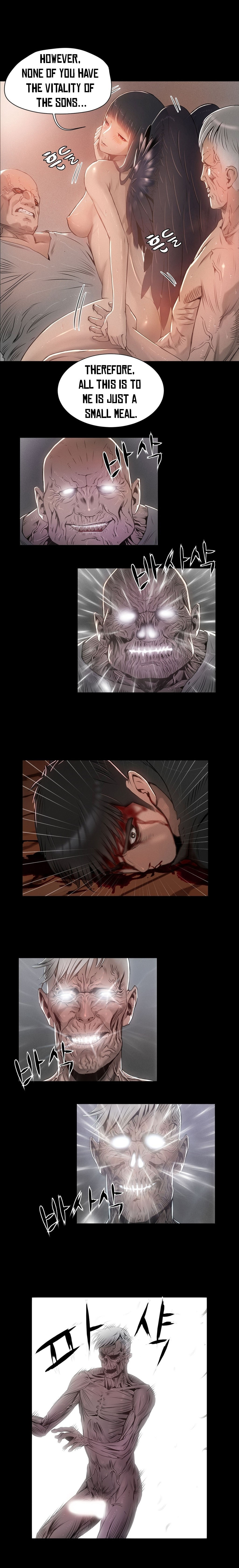 [ゲッティ]サイレンCh.0-8（英語）（YoManga）（進行中）