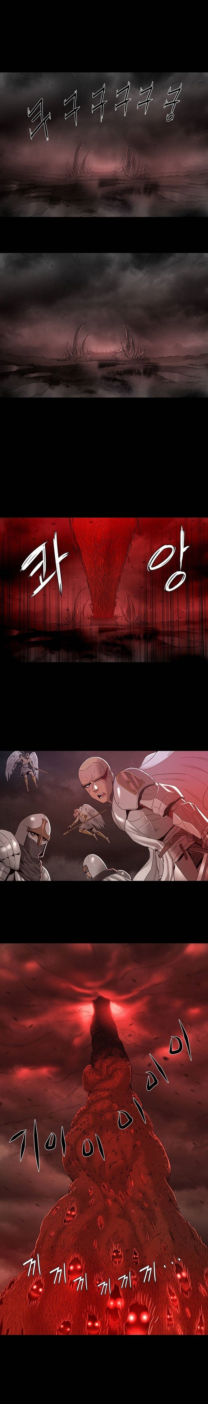 [ゲッティ]サイレンCh.0-8（英語）（YoManga）（進行中）