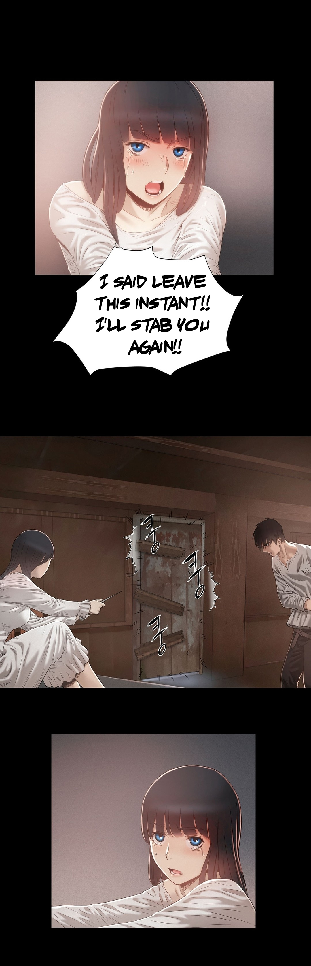 [ゲッティ]サイレンCh.0-8（英語）（YoManga）（進行中）