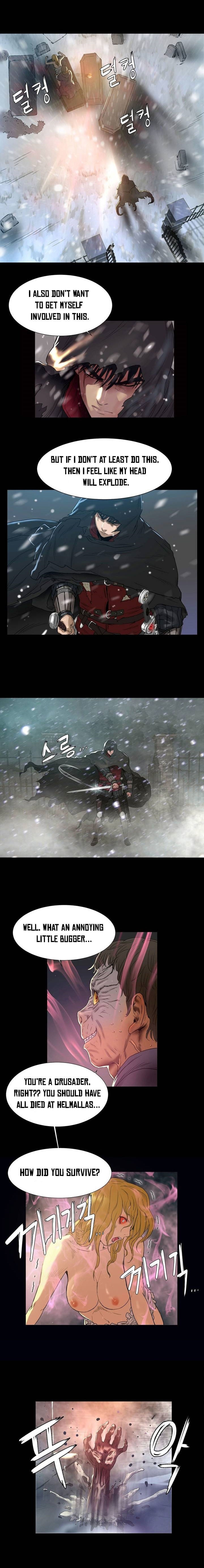 [ゲッティ]サイレンCh.0-8（英語）（YoManga）（進行中）