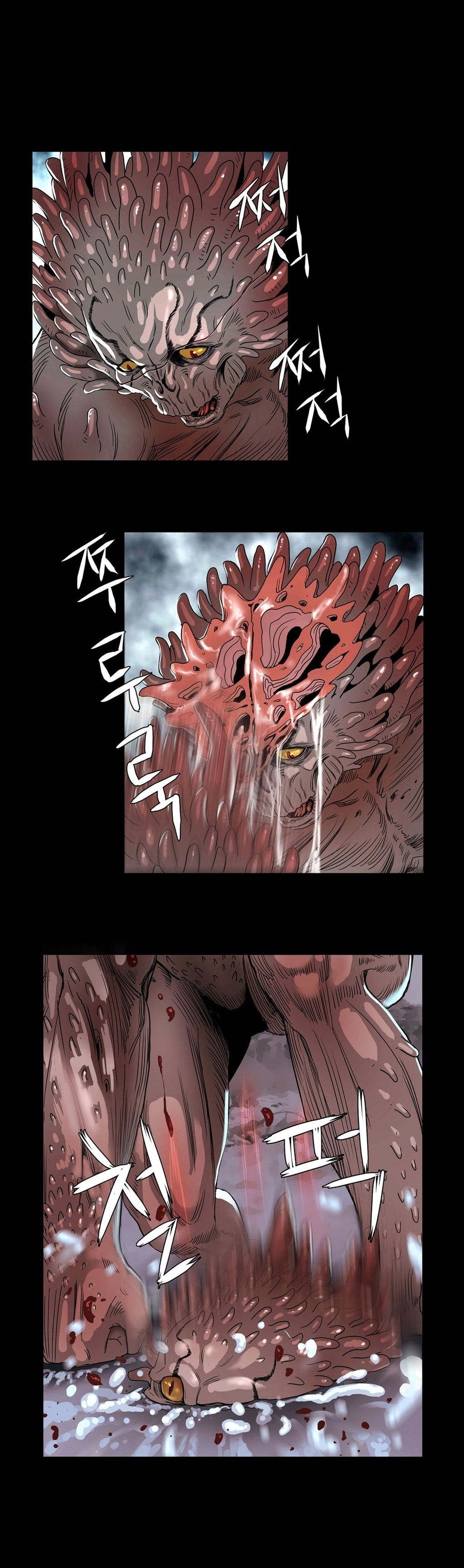 [ゲッティ]サイレンCh.0-8（英語）（YoManga）（進行中）