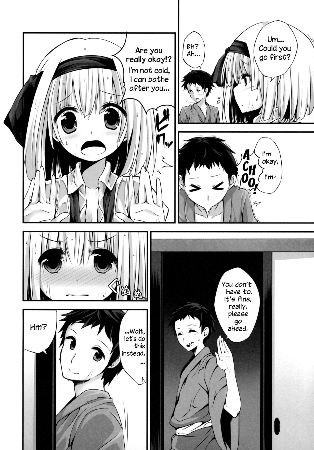 (紅楼夢10) [妖幼夢 (にご)] 妖夢DAY's ～お風呂でですか? ～ (東方Project) [英訳]