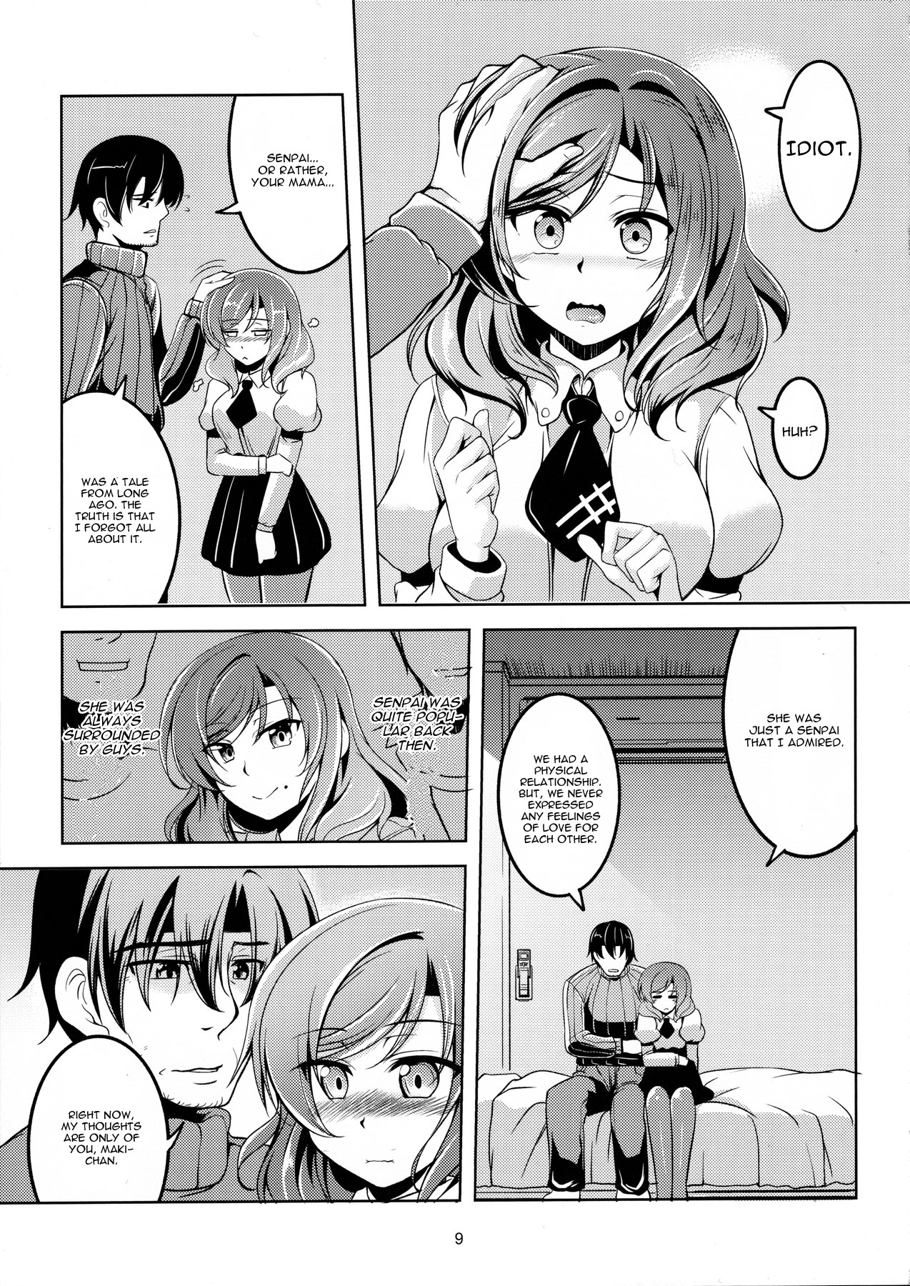 (C90) [風芸WindArTeam (WindArt)] 恋姫ラブマキ!!4 (ラブライブ!) [英訳]