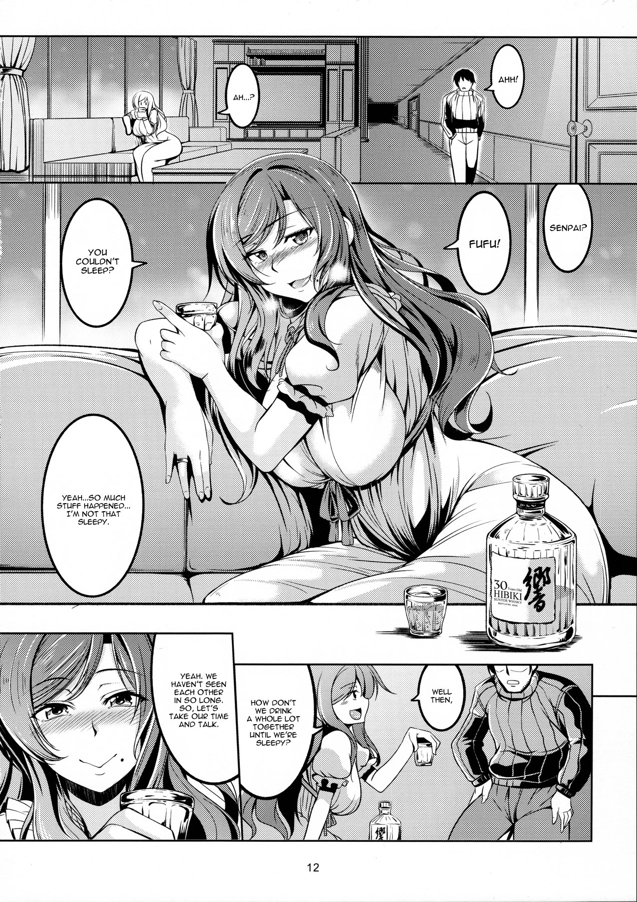 (C90) [風芸WindArTeam (WindArt)] 恋姫ラブマキ!!4 (ラブライブ!) [英訳]