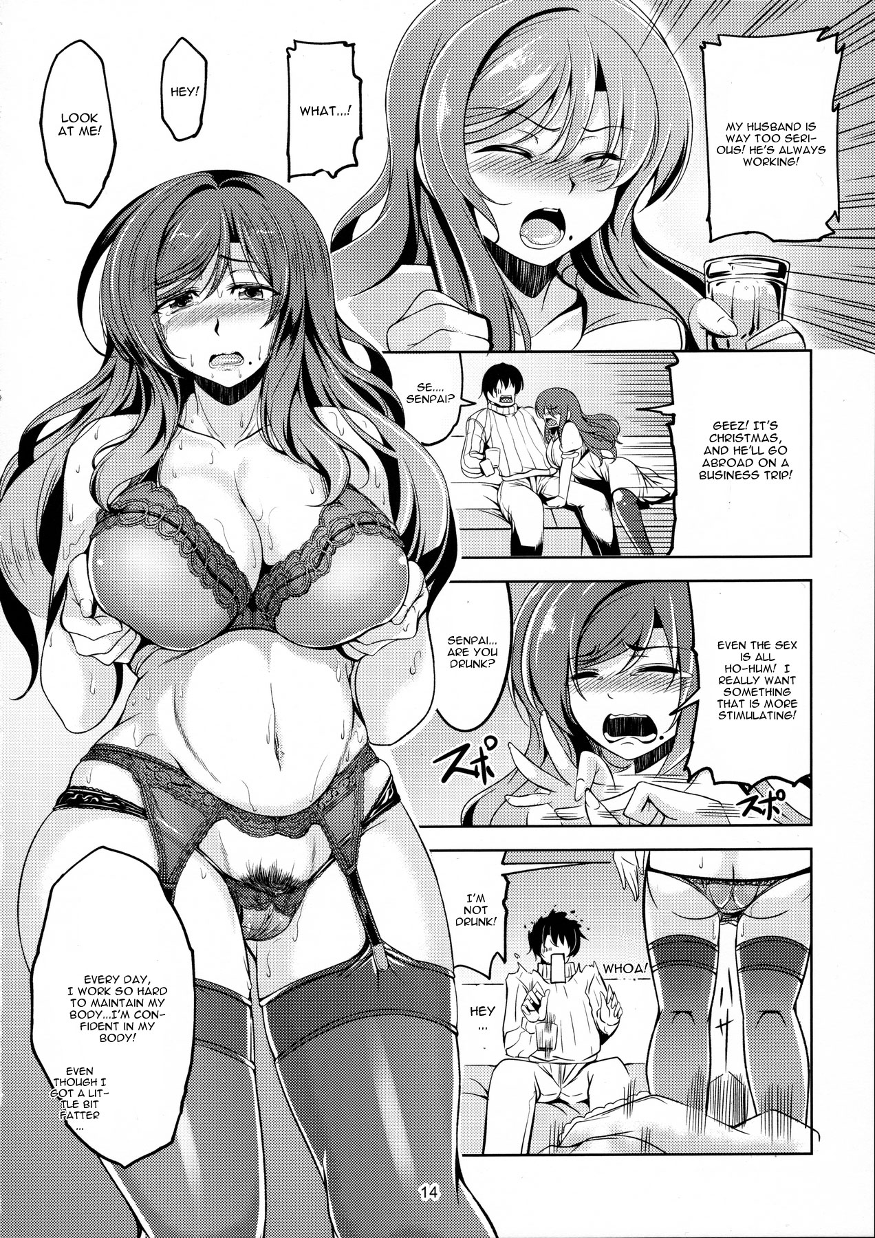 (C90) [風芸WindArTeam (WindArt)] 恋姫ラブマキ!!4 (ラブライブ!) [英訳]