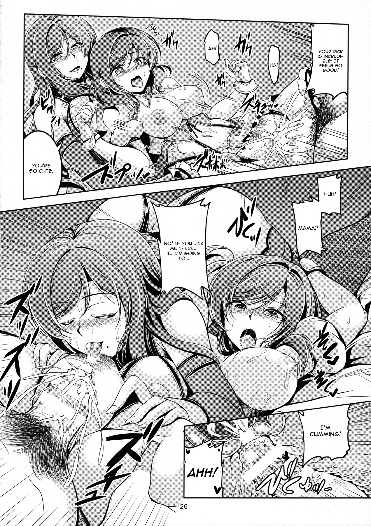 (C90) [風芸WindArTeam (WindArt)] 恋姫ラブマキ!!4 (ラブライブ!) [英訳]