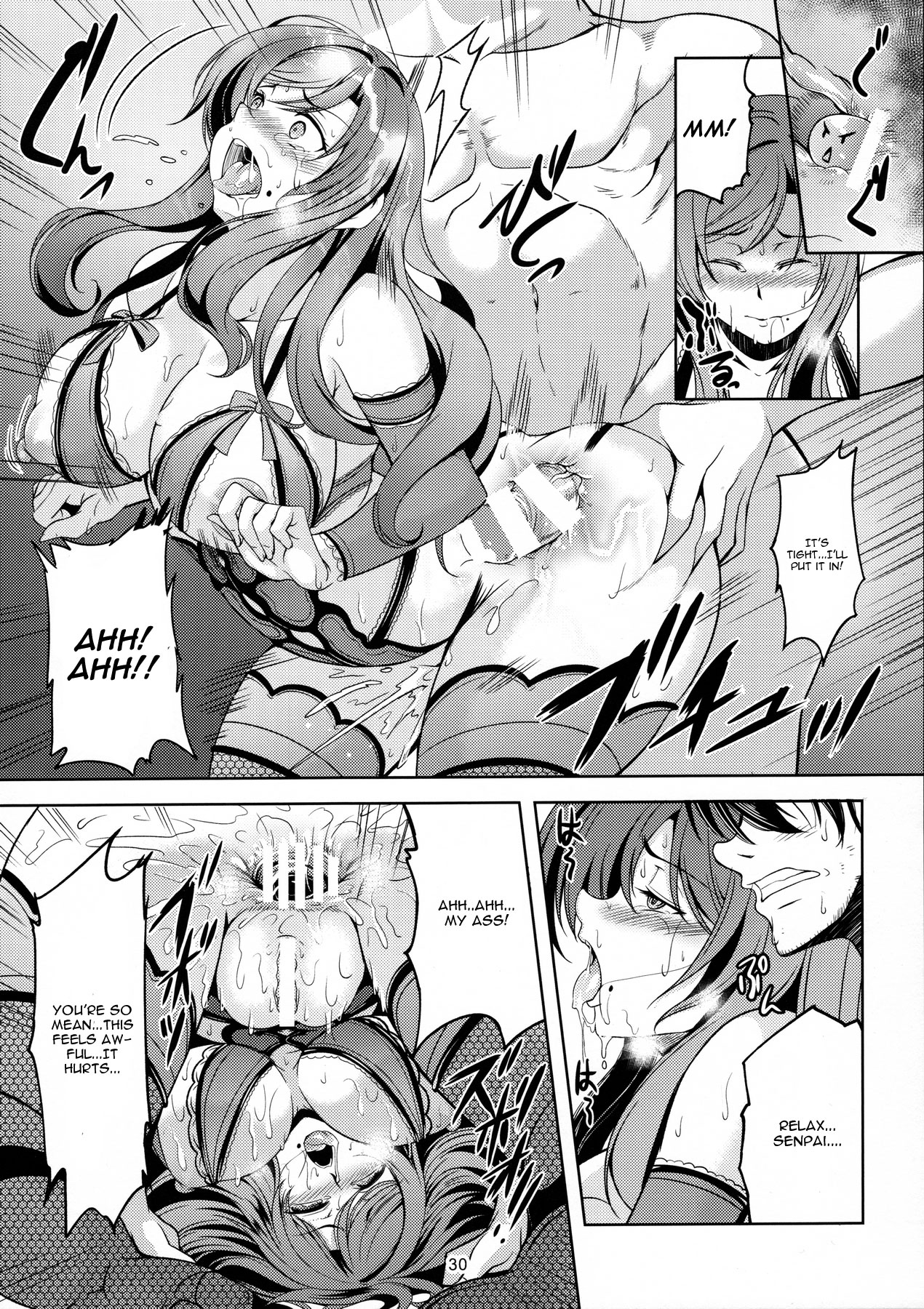 (C90) [風芸WindArTeam (WindArt)] 恋姫ラブマキ!!4 (ラブライブ!) [英訳]