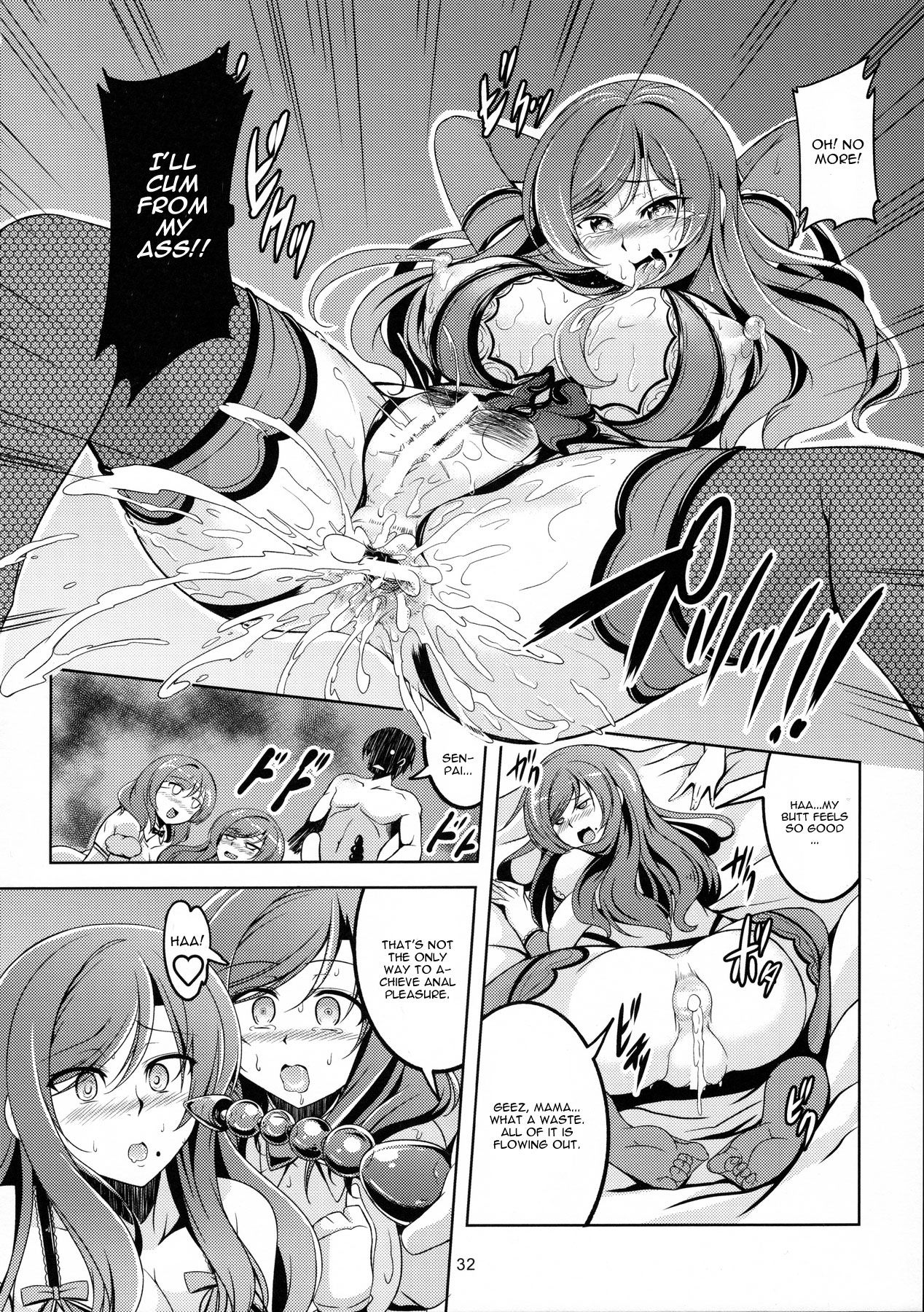 (C90) [風芸WindArTeam (WindArt)] 恋姫ラブマキ!!4 (ラブライブ!) [英訳]