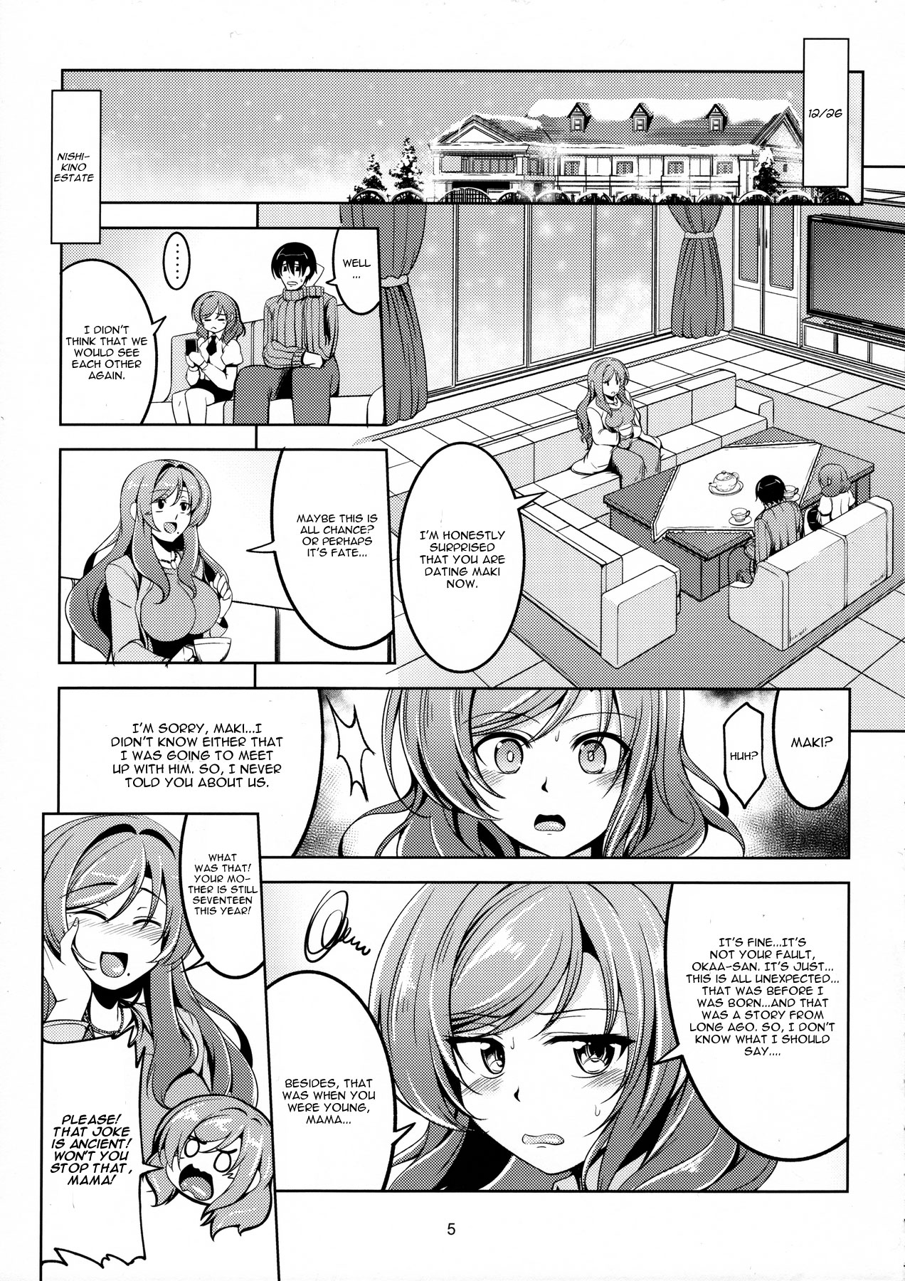 (C90) [風芸WindArTeam (WindArt)] 恋姫ラブマキ!!4 (ラブライブ!) [英訳]