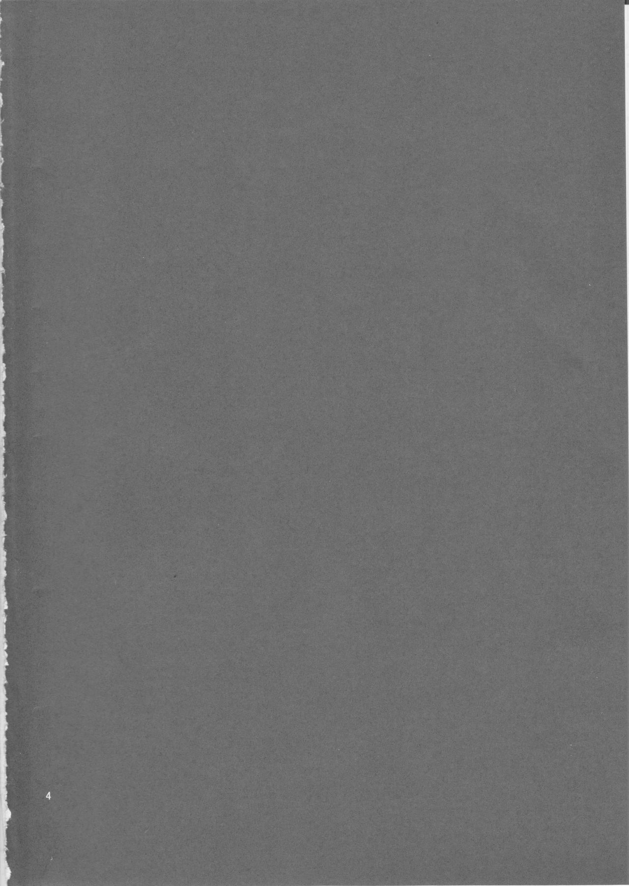 (C91) [あんみつよもぎ亭 (みちきんぐ)] からかい上手のアリスさん！ (東方Project)